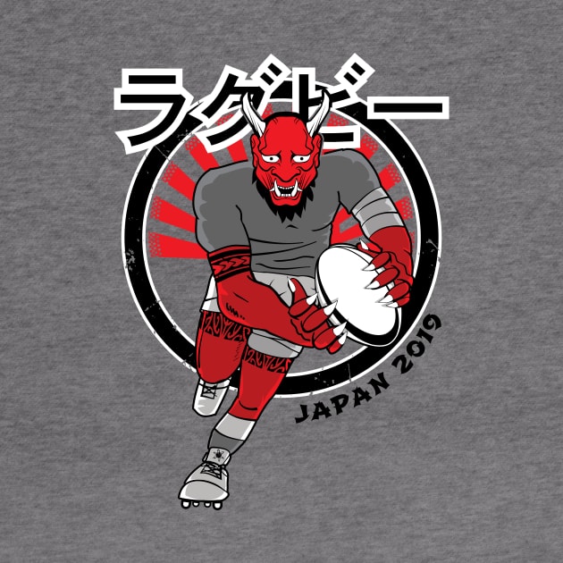 Rugby Japan Manga Demon 3 by atomguy